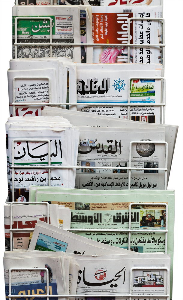 صحيفة العرب اللندنية تقدم إعتذارها للغنوشي في قضية رفعها ضدها 