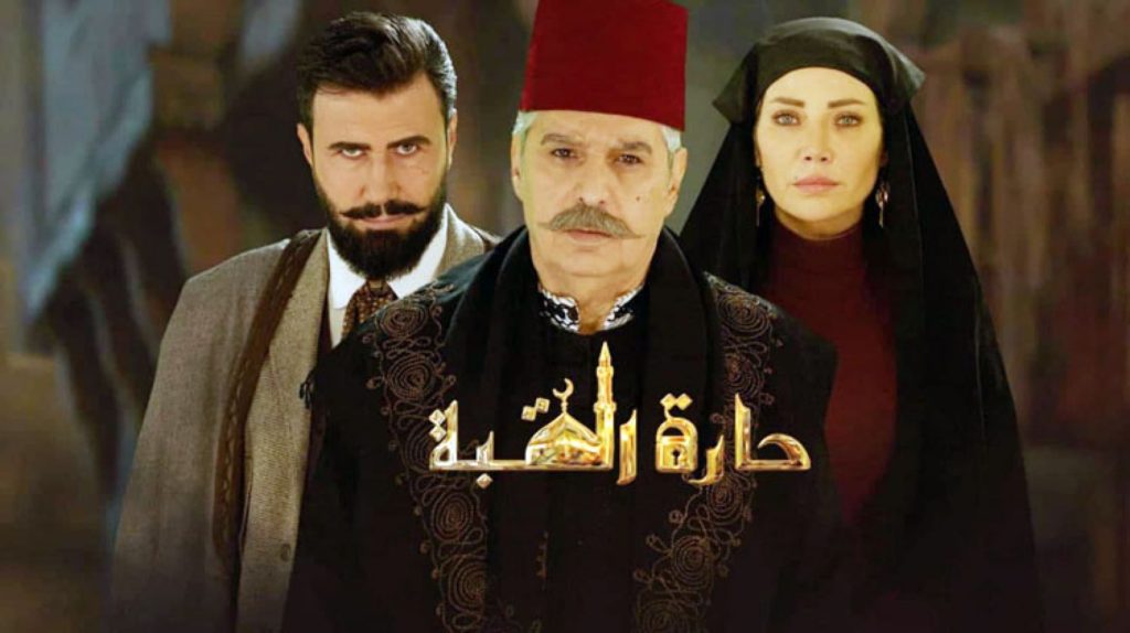 اهم المسلسلات الدرامية السورية لعام 2021
